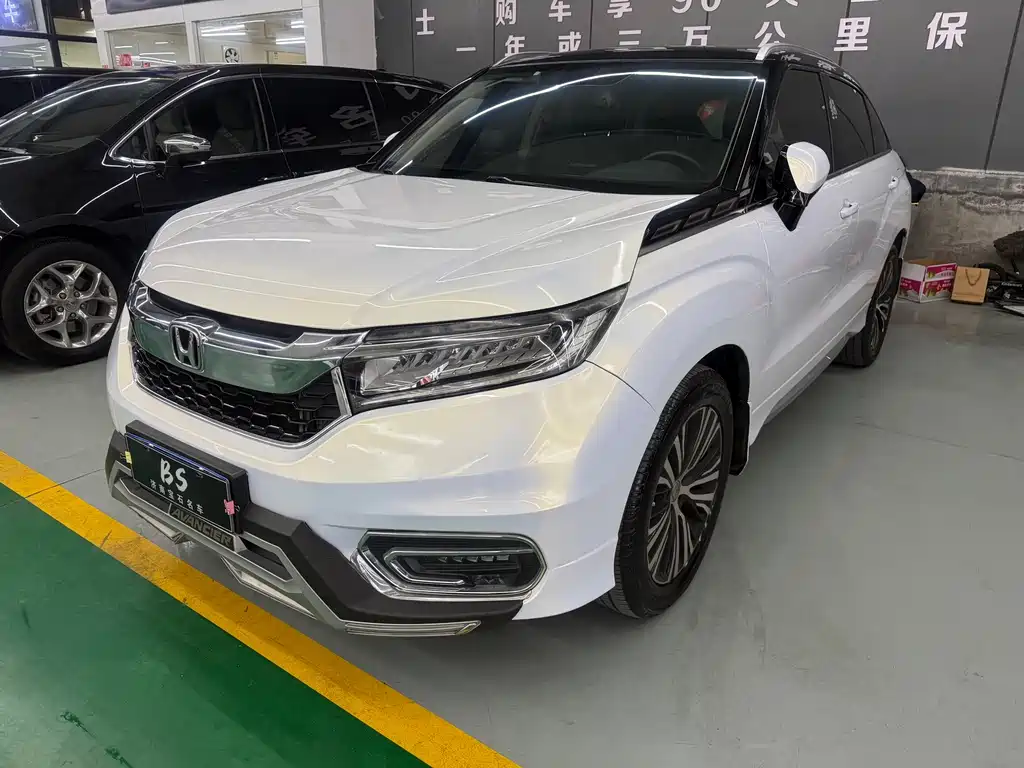 Honda Avancier 2017