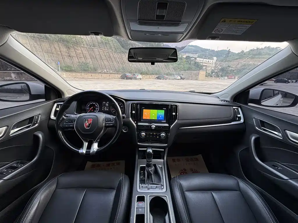 Roewe i6 Classic — миниатюра 14
