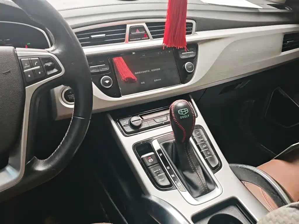 Geely Boyue — миниатюра 13