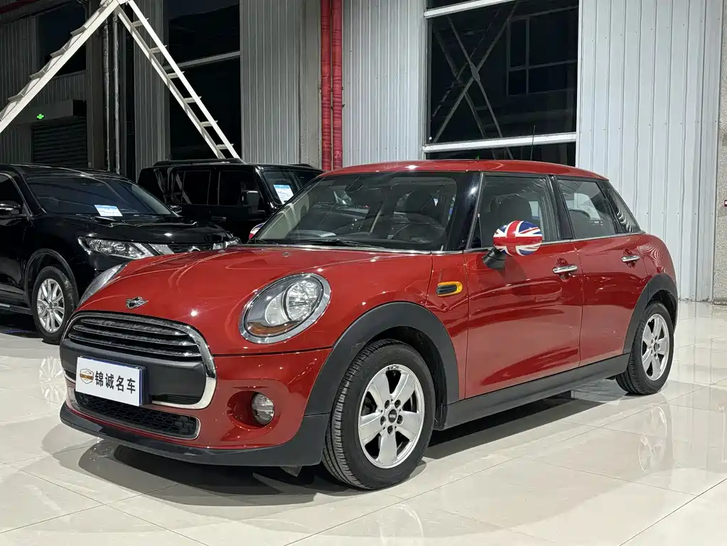 Mini Mini 2016