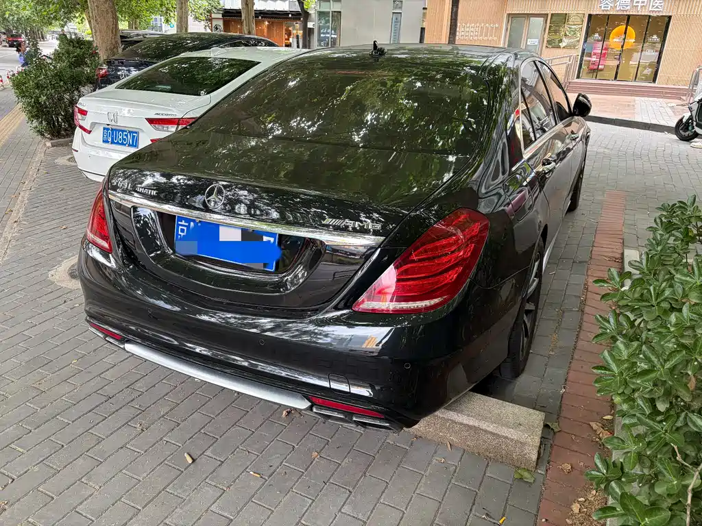 Mercedes-Benz S-Class A MG S AMG 2015 AMG S 63 L 4MATIC
