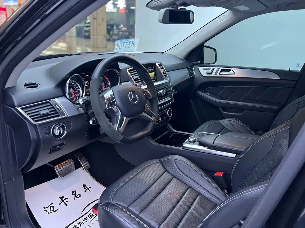 Mercedes-Benz M A MG M AMG 2014 AMG ML 63