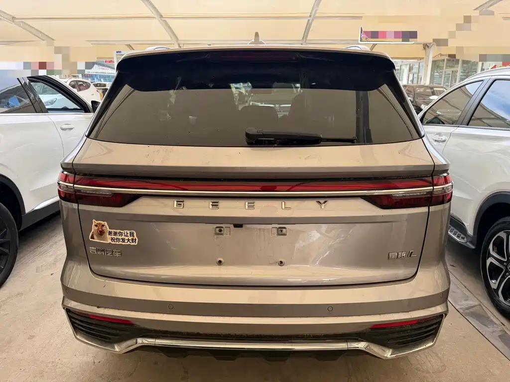 Geely Xingyue L — миниатюра 2