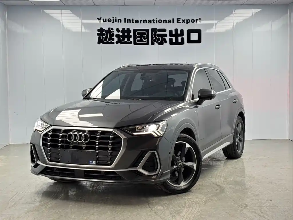 Audi Q3 2022