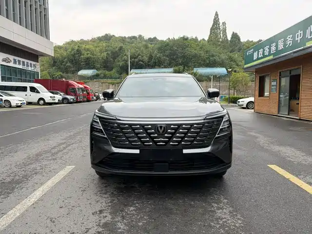 Changan CS75PLUS