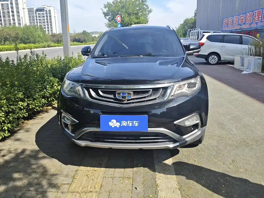 Geely Boyue — миниатюра 2