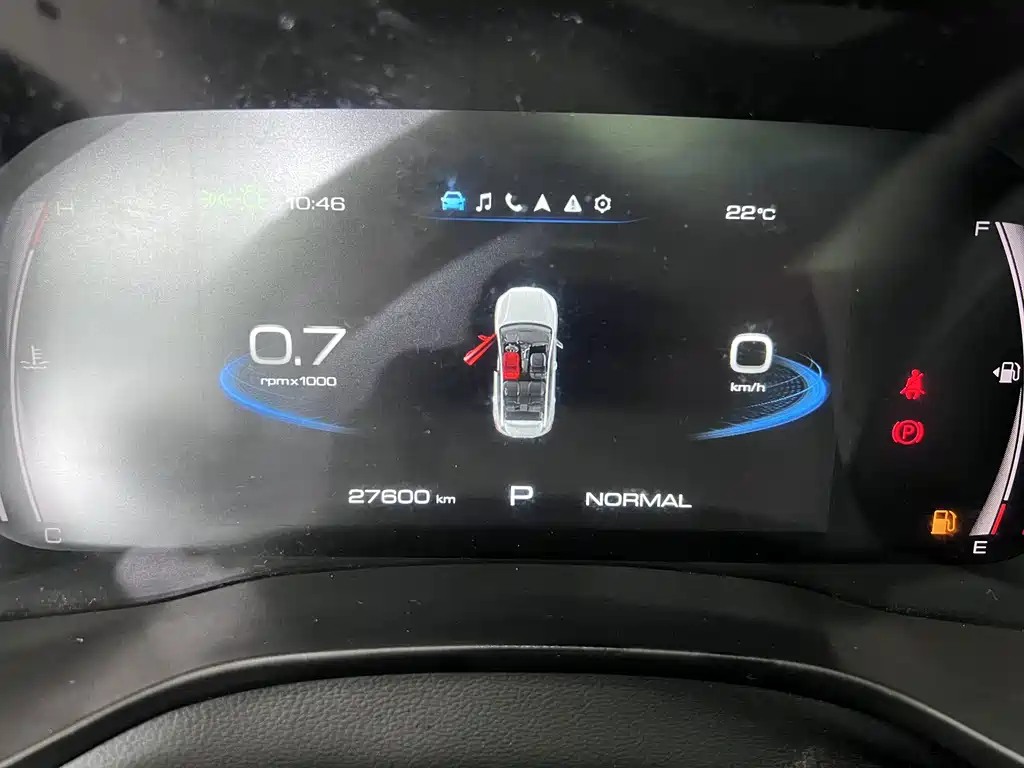 Haval Chitu — миниатюра 12