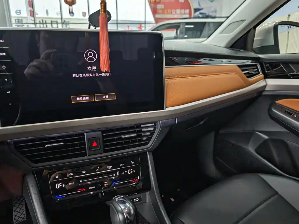 Volkswagen Bora — миниатюра 8