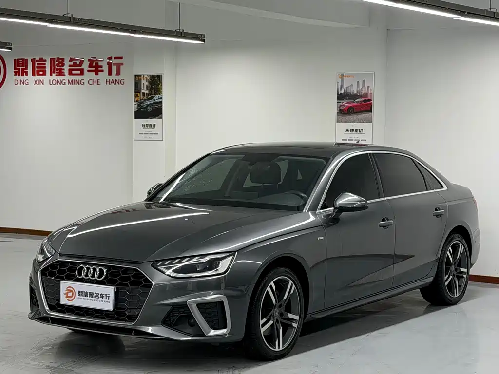 Audi A4L 2021