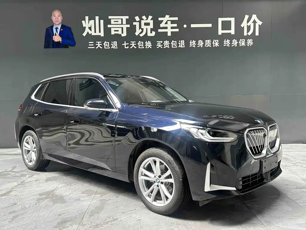 BMW X3 2026 xDrive25L M Sport