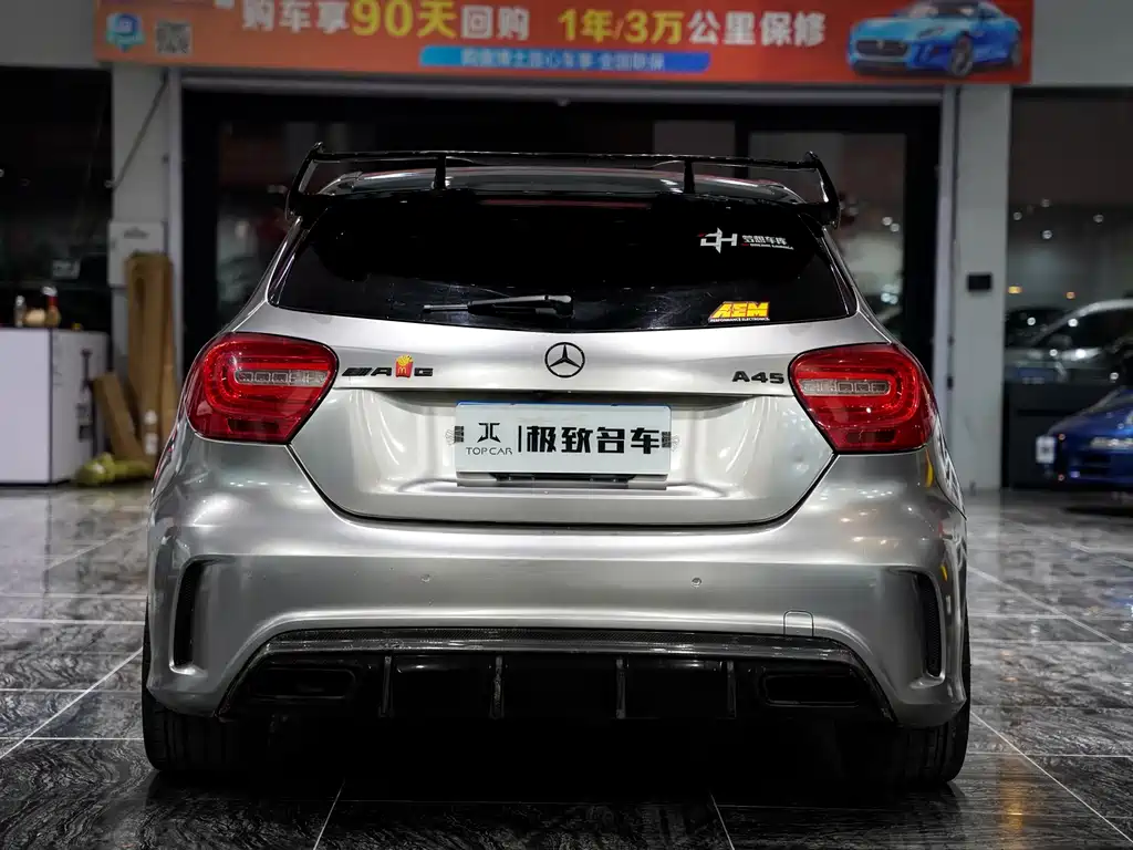 Mercedes-Benz A-Class A MG A AMG 2014 AMG A 45 4MATIC