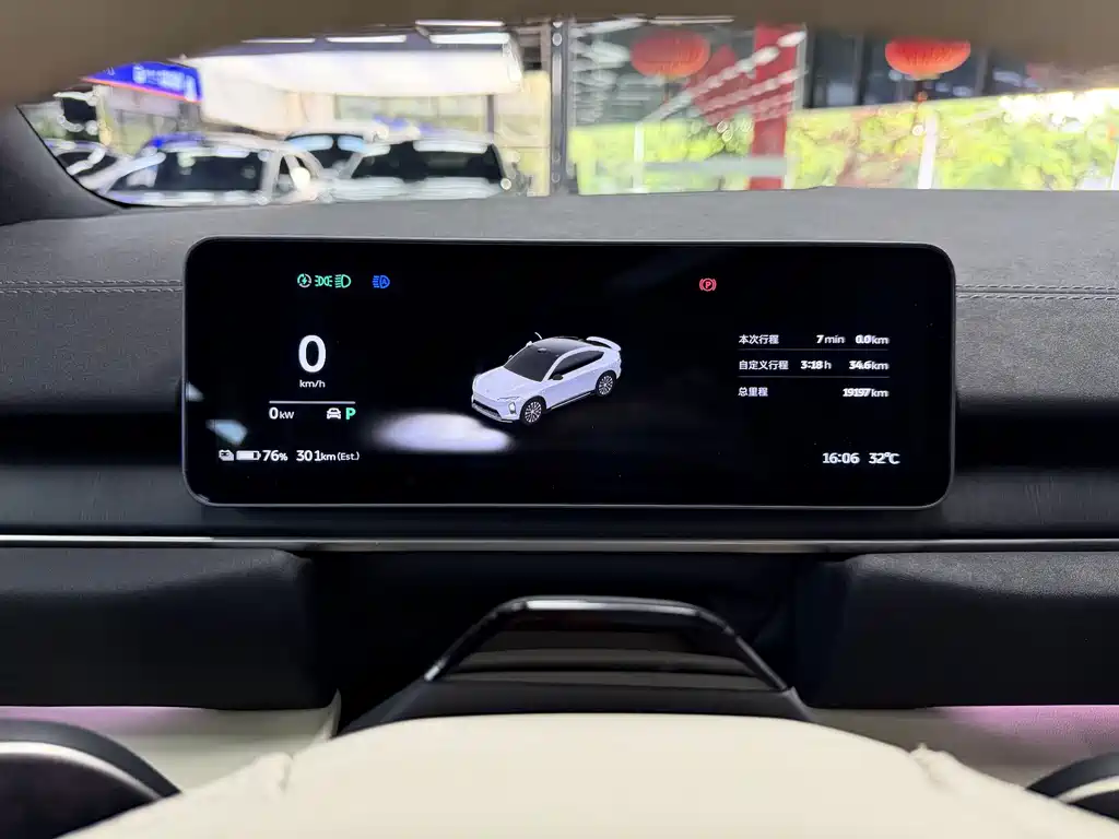 NIO EC6 — миниатюра 16