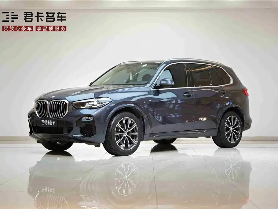 BMW X5 (Import) 2021