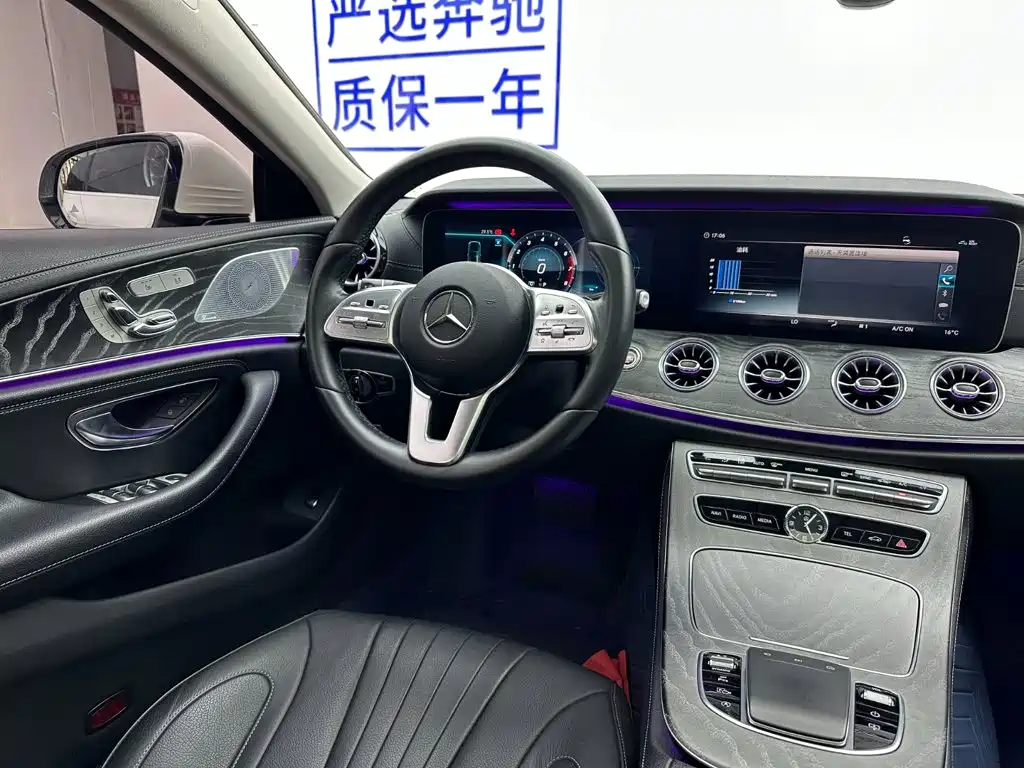 Mercedes-Benz CLS — миниатюра 14