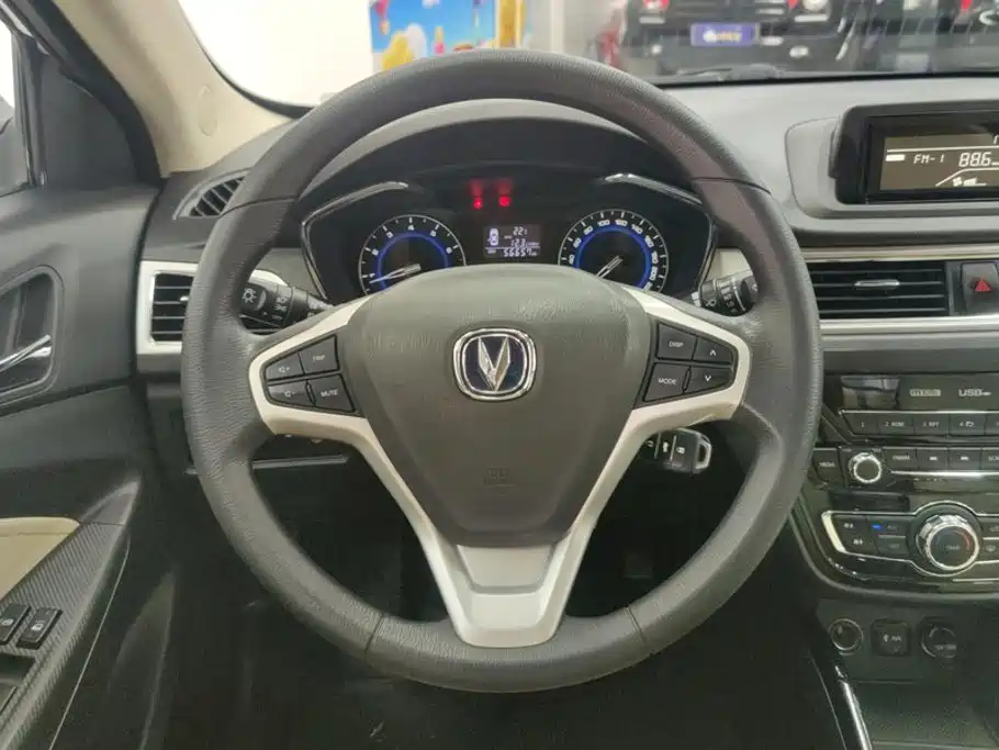 Changan V7 — миниатюра 15