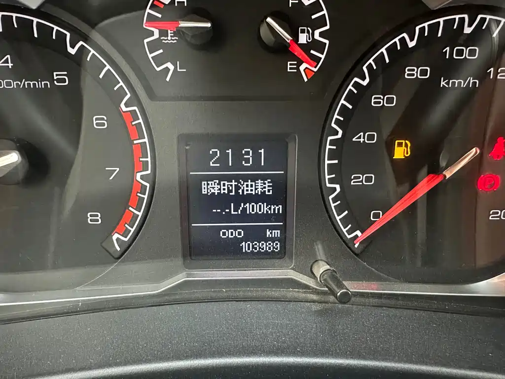 Haval H5 Classic Classic Edition 2.0T Manual 4WD Premium Type, фото 25
