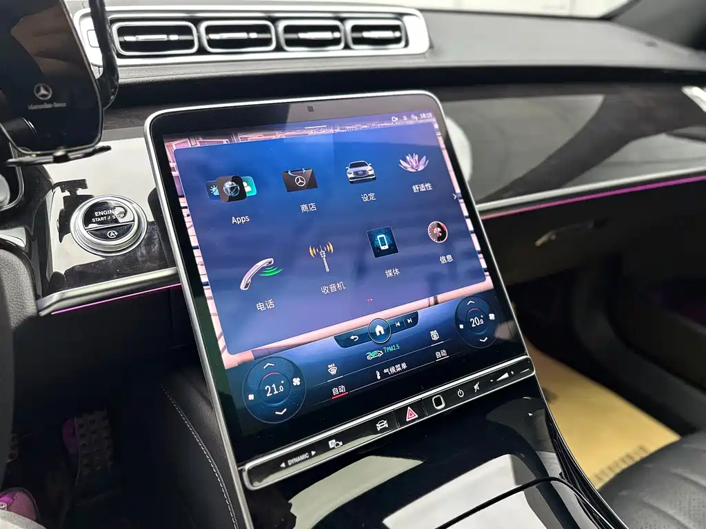 Mercedes-Benz S-Class — миниатюра 22