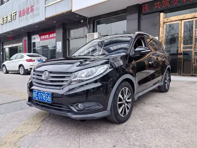 dongfeng scenery-580