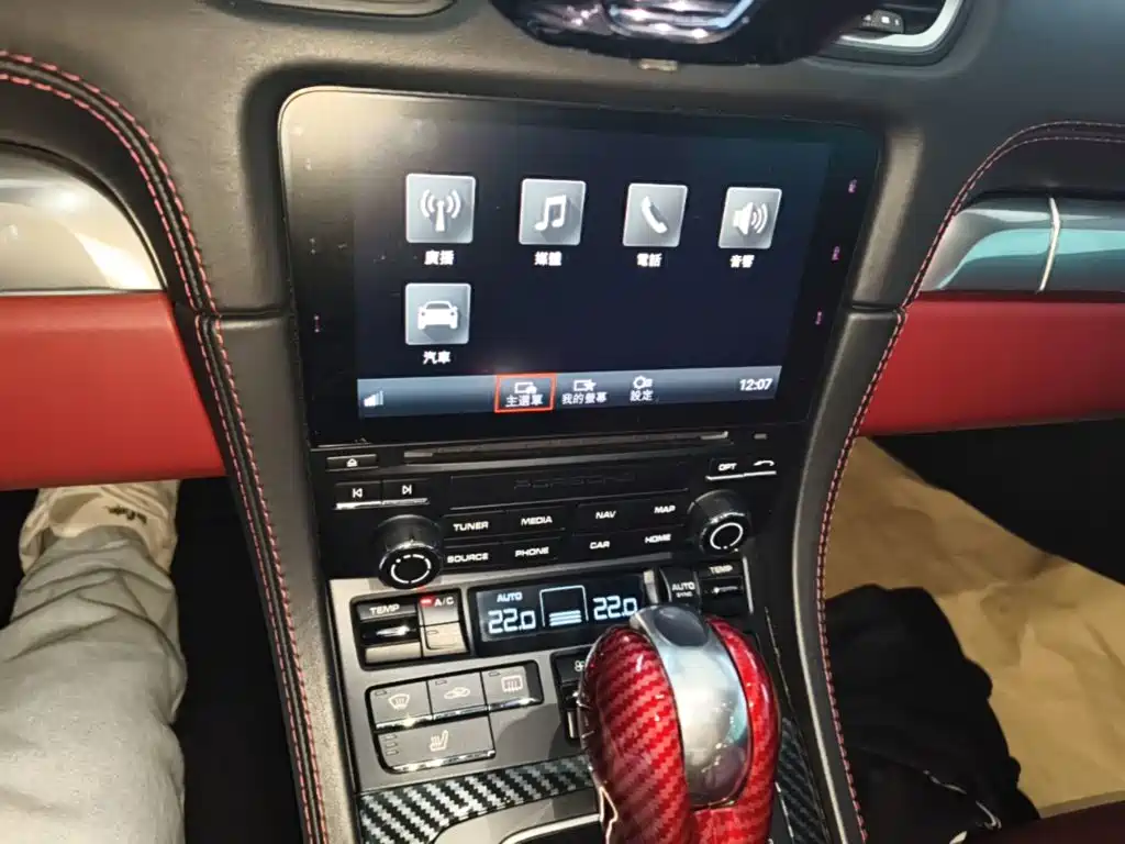 Porsche 718 — миниатюра 13