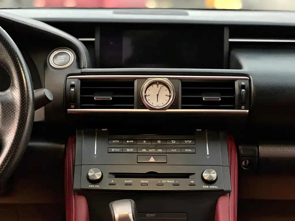 Lexus RC — миниатюра 17