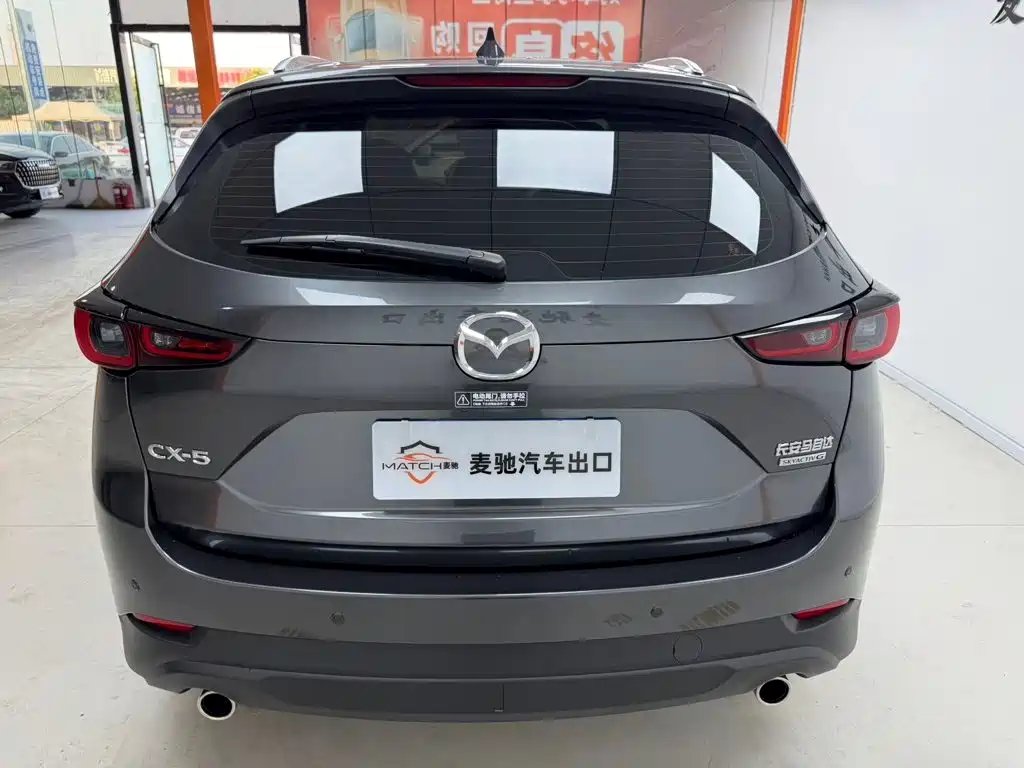 Mazda CX-5 2024 2.0L AT Pro