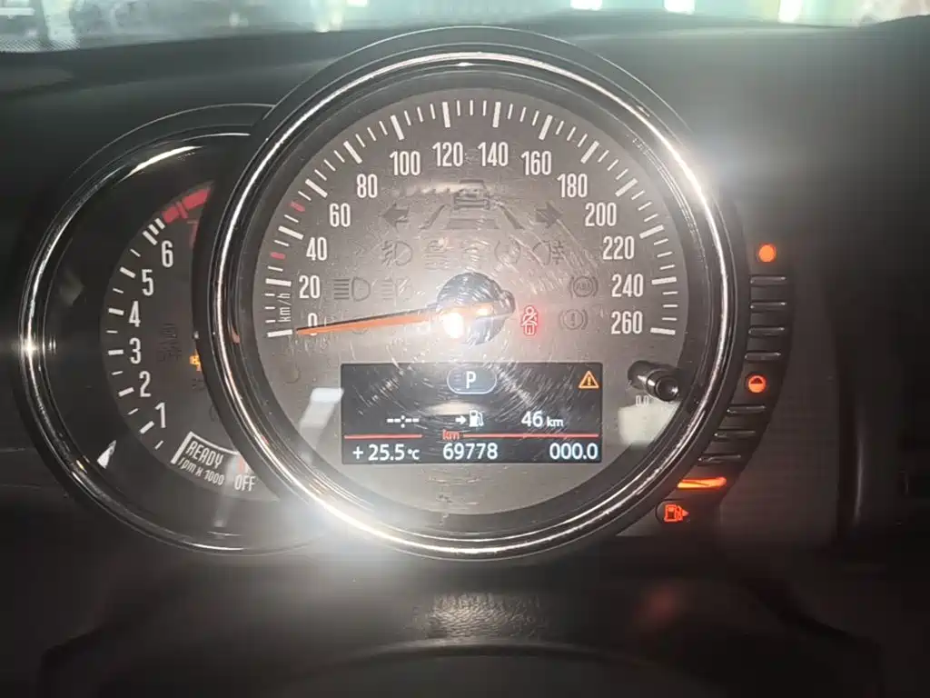 MINI Mini — миниатюра 12