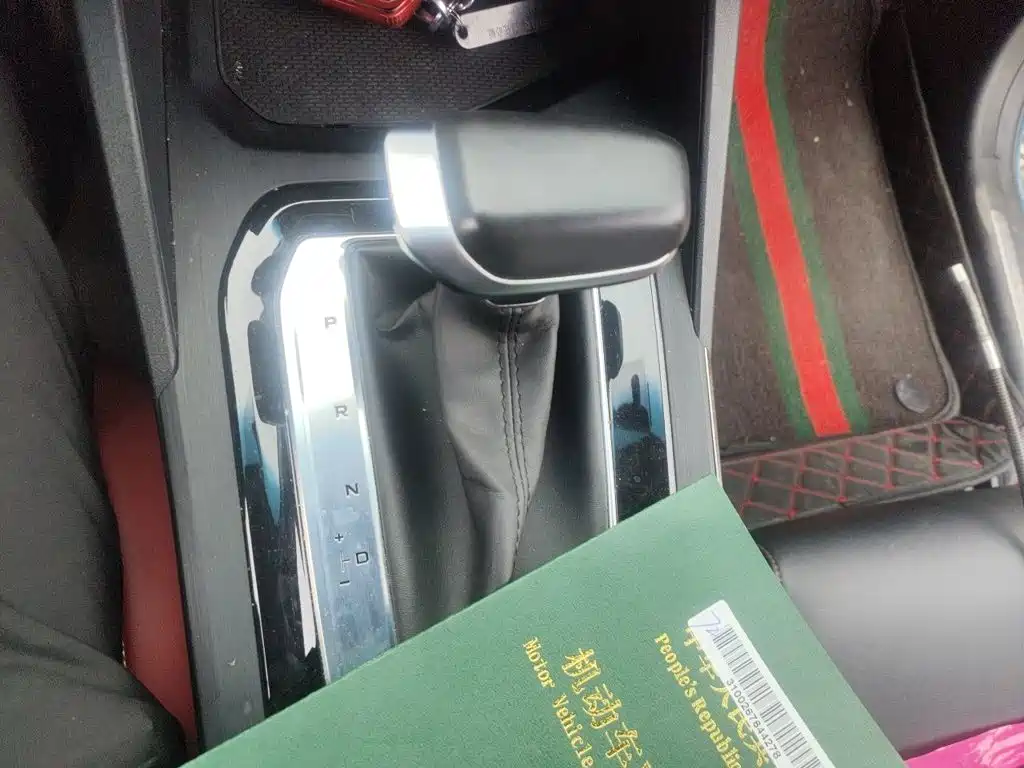 Geely Emgrand S — миниатюра 10