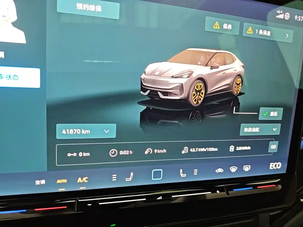 Volkswagen 06 — миниатюра 12