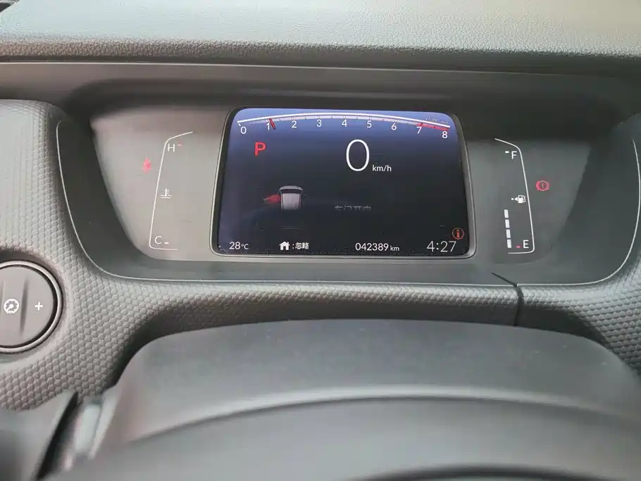 Honda Fit — миниатюра 13
