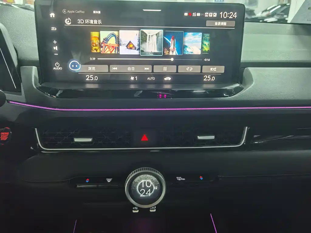 Honda Inspire — миниатюра 11