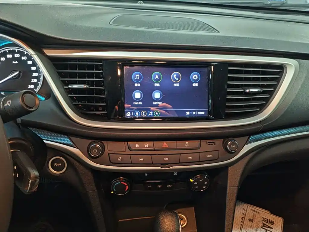 Buick Excelle — миниатюра 13