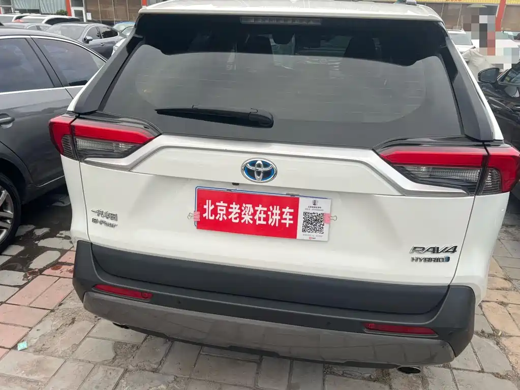 Toyota RAV4 — миниатюра 15