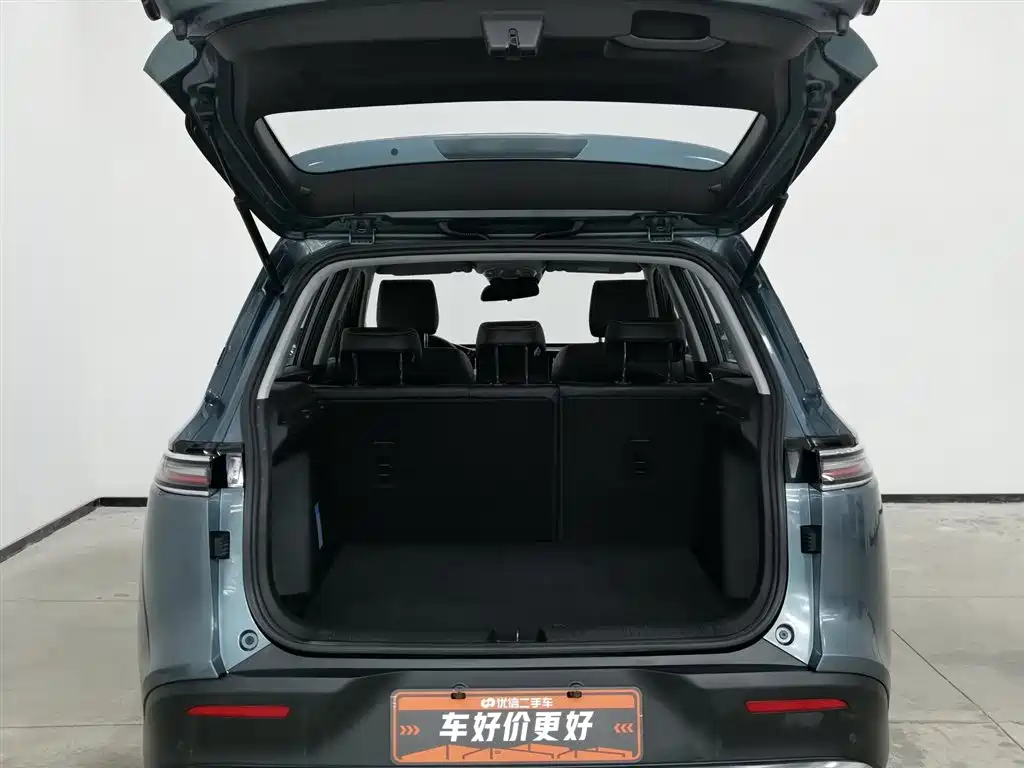 WULING WULING NEBULA