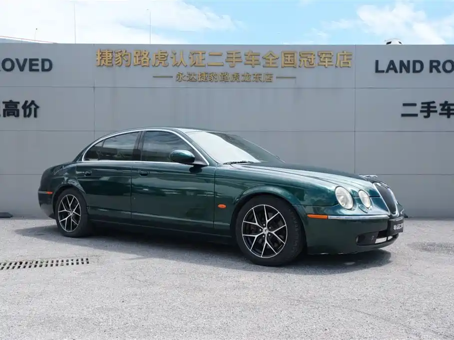Jaguar S-Type 2006 3.0