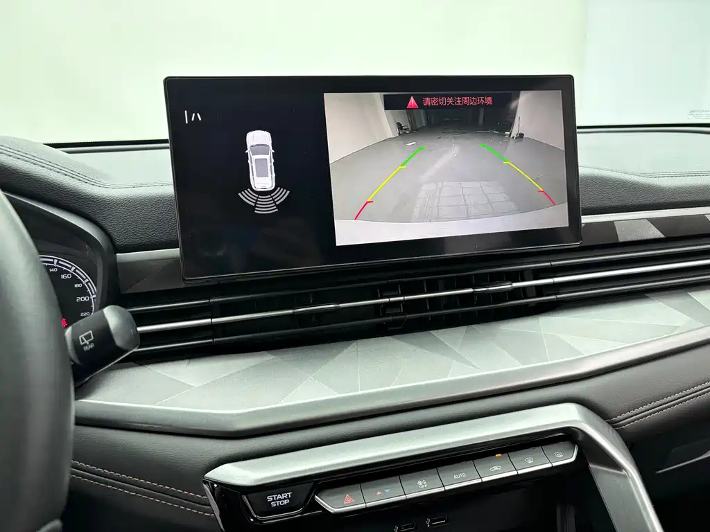 Geely Vision X6 — миниатюра 18