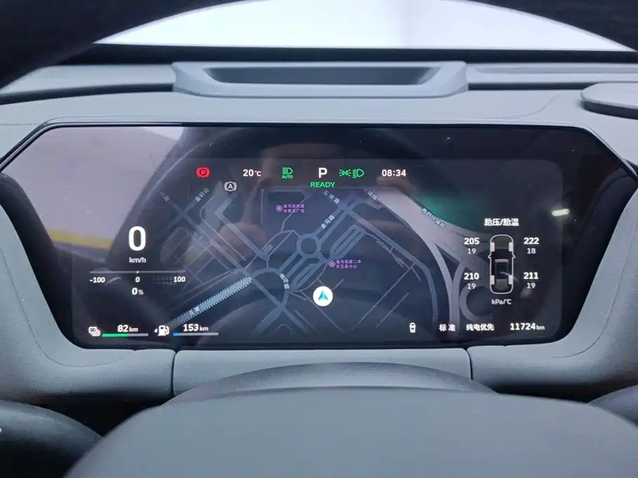 Haval Xiaolong MAX — миниатюра 14