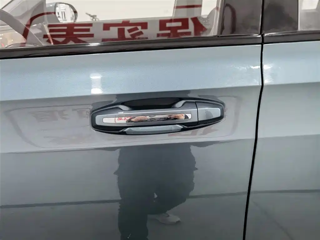 WULING WULING NEBULA