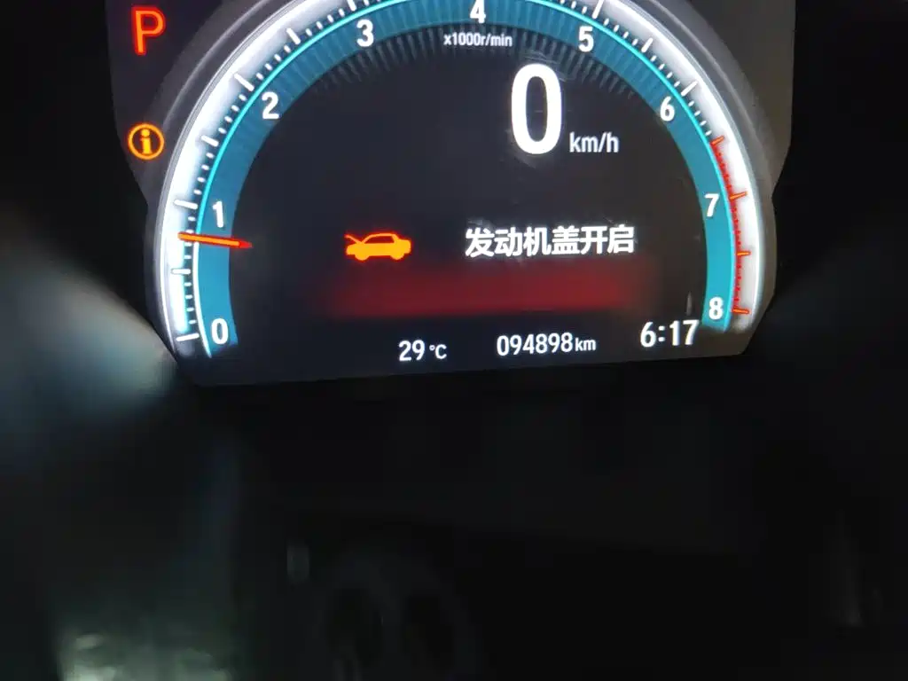 Honda Civic — миниатюра 13