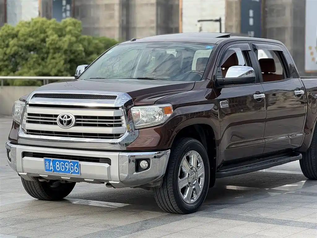 Toyota Tantu 2014
