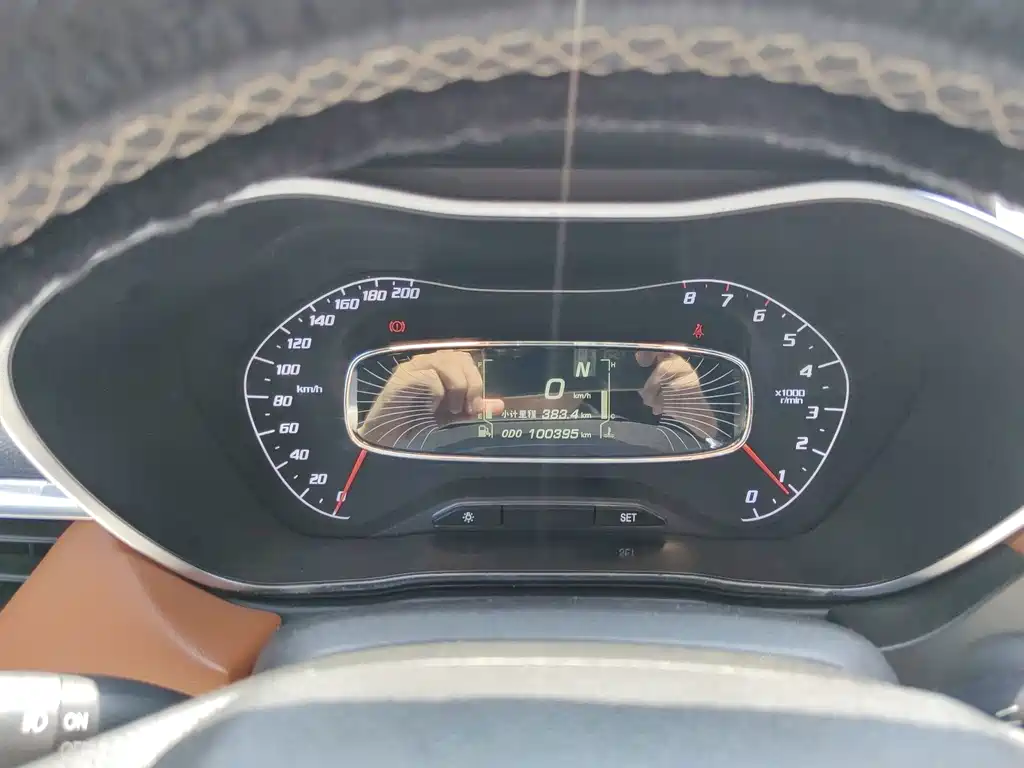 Baojun 510 — миниатюра 20