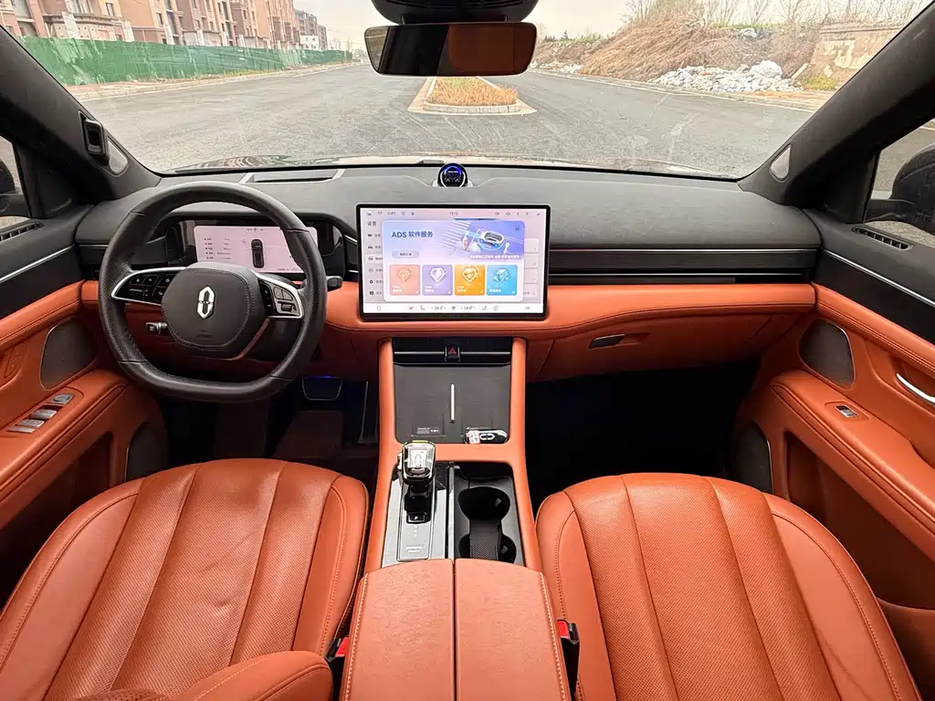 AITO ASK THE WORLD M7