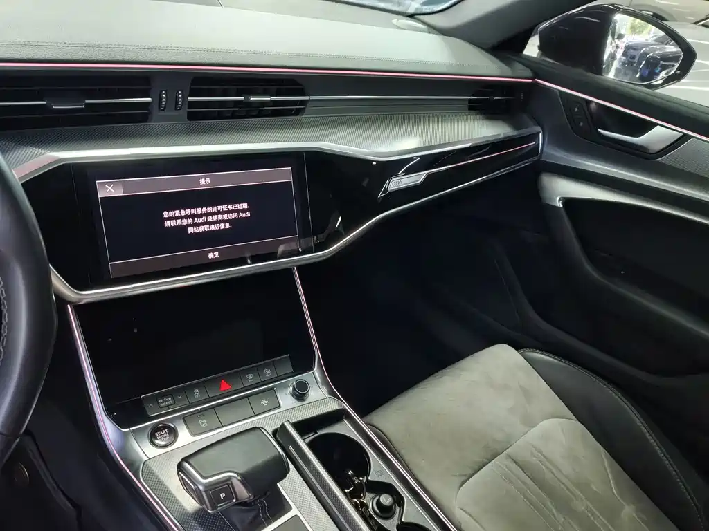 Audi A6L — миниатюра 11