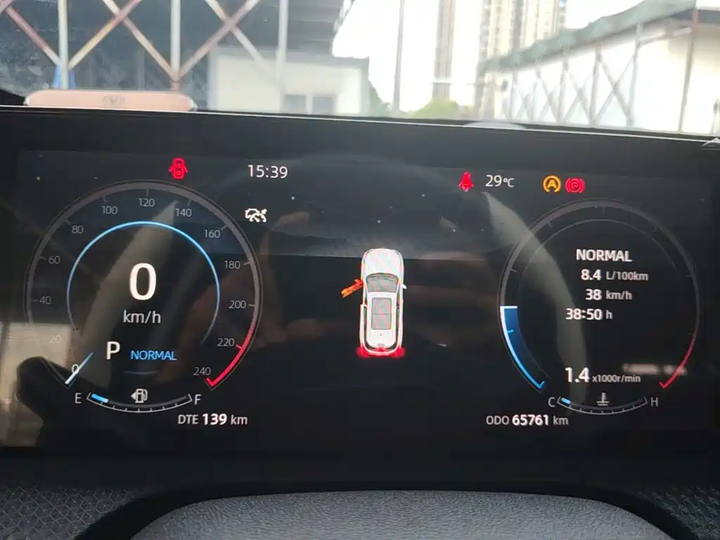 Changan Changan CS75PLUS — миниатюра 12
