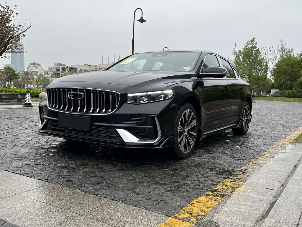 Geely Preface