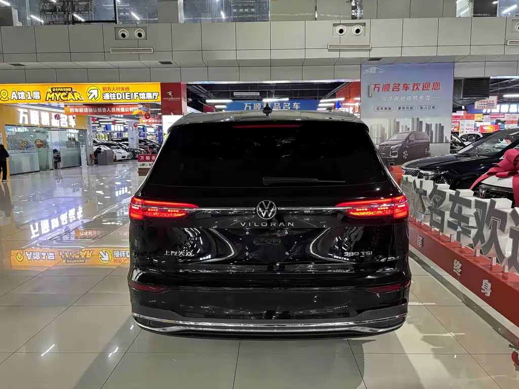 Volkswagen Viloran — миниатюра 22