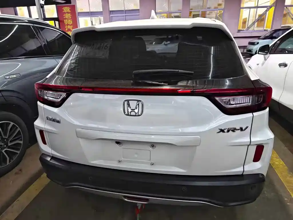 Honda XR-V — миниатюра 5