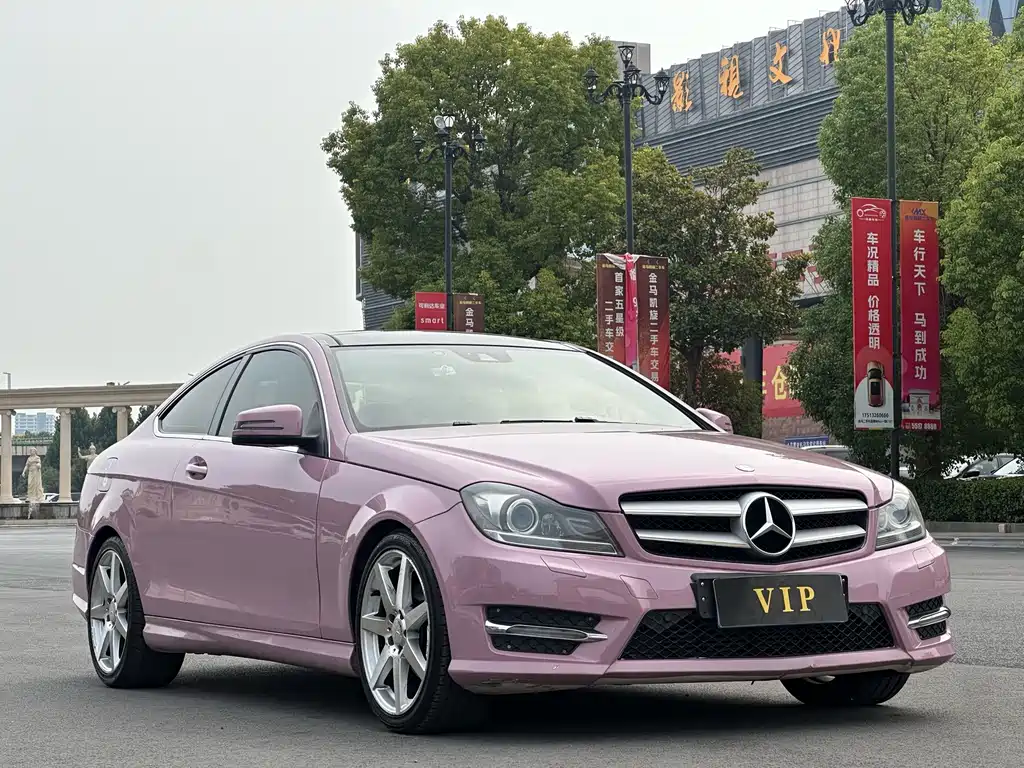 Mercedes-Benz C-Class (Import) — миниатюра 3
