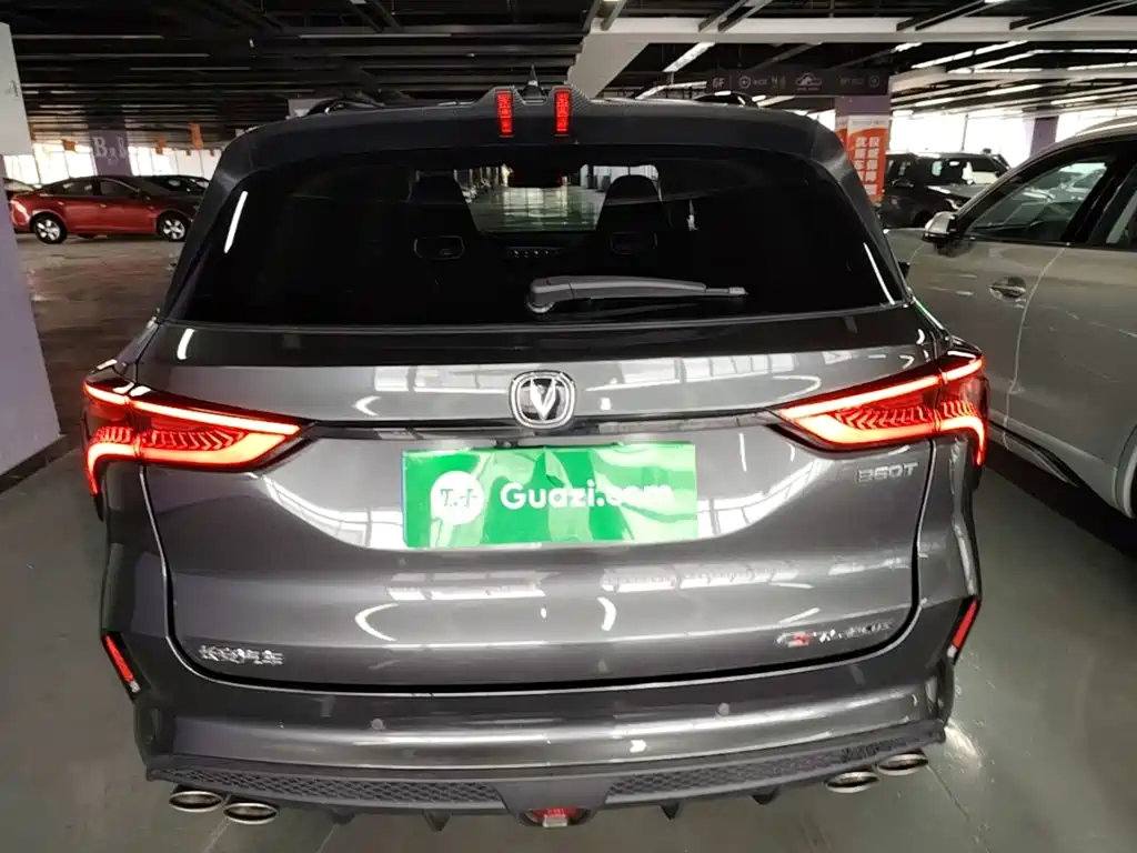 Changan CS75 PLUS — миниатюра 6