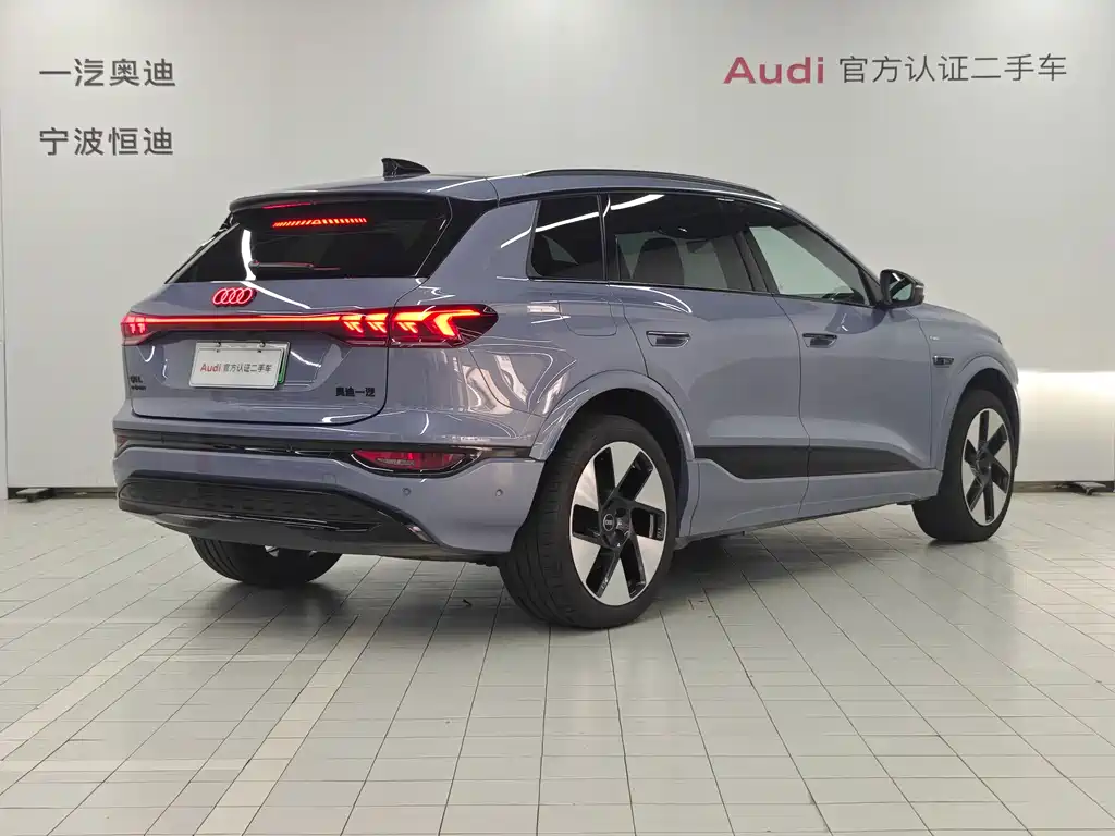 Audi Q6L e-tron