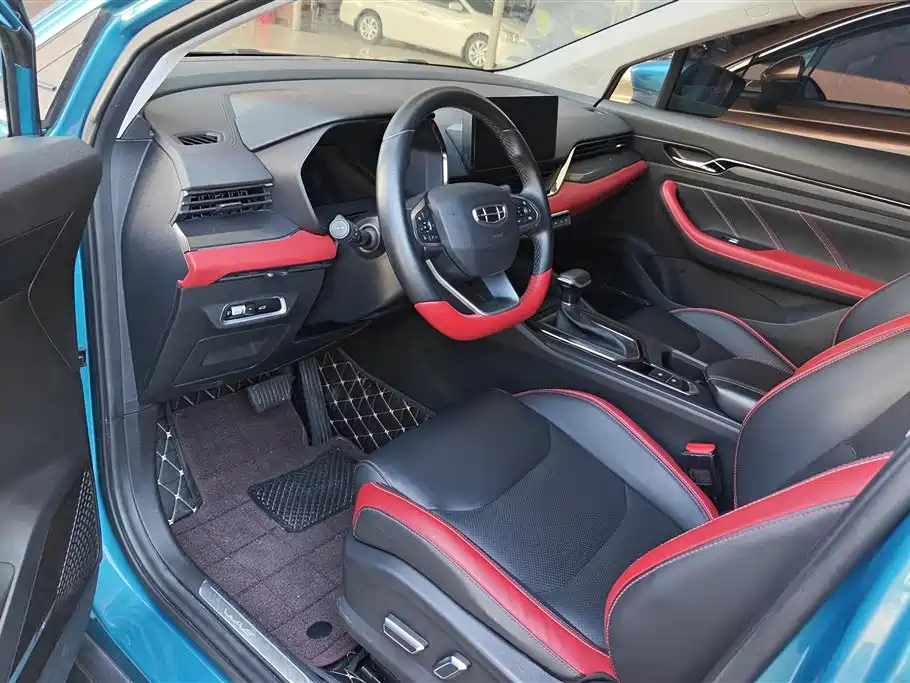 GEELY AUTOMOBILE EMGRAND S